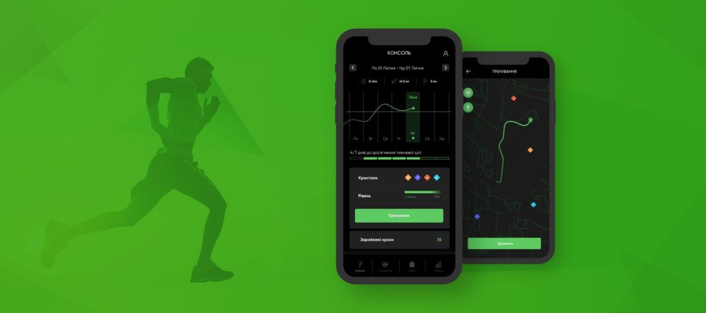 Leobit Releases an Interactive Walking App as a Local Public Heal...