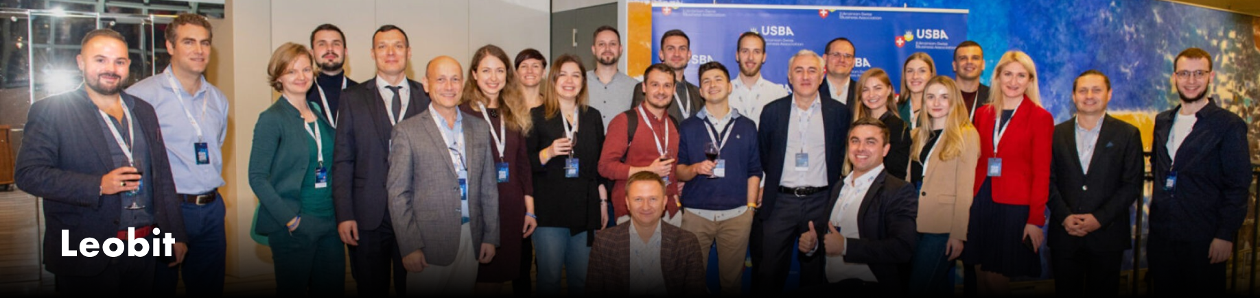 Leobit Becomes a Member of the Ukrainian-Swiss Business Association