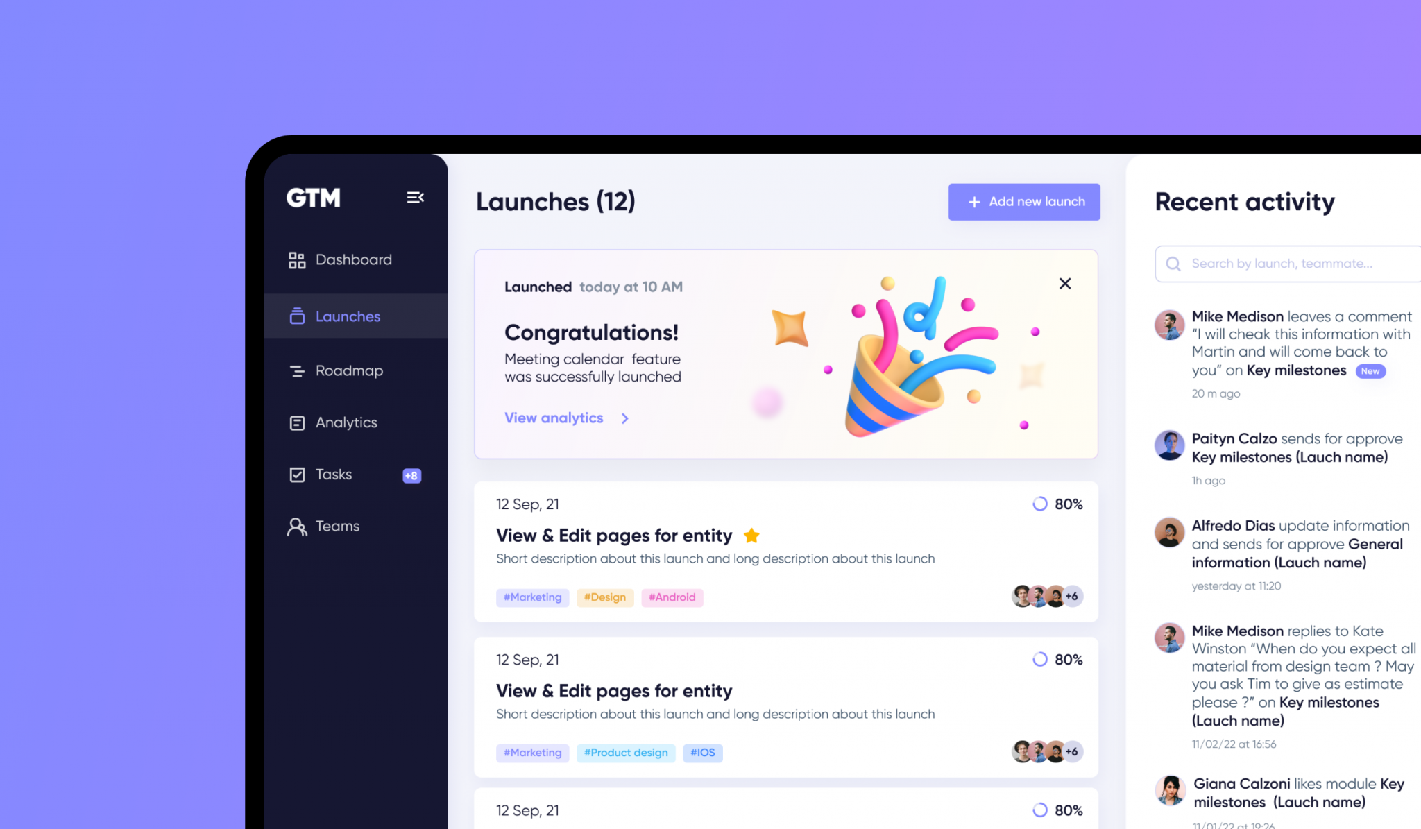 Product management system