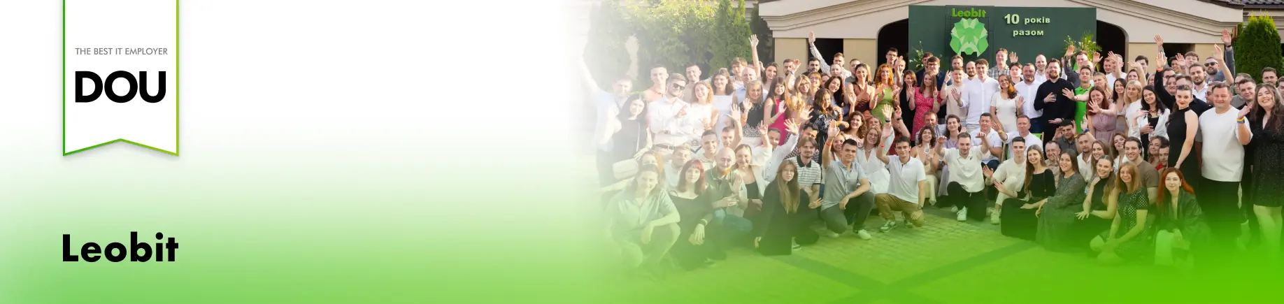 Leobit Named the Best IT Employer of 2025 in Ukraine